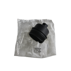 Kryt Filtru Oleje Originál 1103P8 1103.P8 Citroen Peugeot