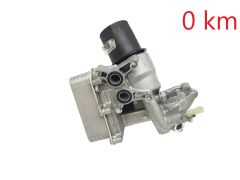 Kryt Filtru Oleje 152084648R 2.0 DCi Renault Trafic 3 Vivaro 2 NV300 0km Kryt Filtru Oleje 152084648R 2.0 DCi Renault Trafic 3 Vivaro 2 NV300 0km