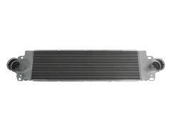 Chladič Inercoolera 7H0145804B 11450802501 VW Transporter Multivan Vika
