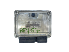 Blok Ovladačů 045906019BR 0281012318 VW Seat Skoda Bosch 62836