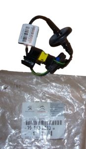 Elektrické dráty Nový originál 1611384580 Citroen
