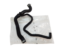 Hadice Chladiče Originál k Citroen Peugeot 2.0 16V 1351KR