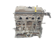 Motor Benzínový HFX 10FP7W 1.1 8v Citroen C3 C2 Motor Benzínový HFX 10FP7W 1.1 8v Citroen C3 C2