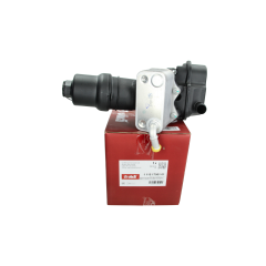 Chladič Oleje Kompletní Pro VW Audi 06F115397H 11151790101 Vika