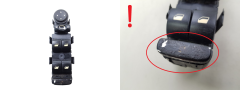Přepínač Stahování Oken Peugeot 307 96498421XT