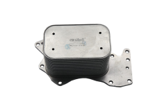 Chladič Oleje Pro VW Audi 059117021J 11171698701 Vika