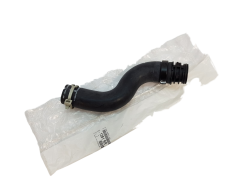 Hadice Chladiče Nový originál Citroen Peugeot 2.0 16V 1351SR