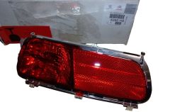 Mlhové Světlo Levý Zadek Nový originál 6350.HS 6350HS C4 Picasso