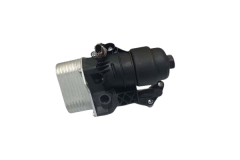 Kryt Filtru Oleje Kompletní Pro VW T6 03N115389P 11151790201 Vika