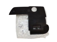 Kryt Motoru Originál Citroen Peugeot 9805762880