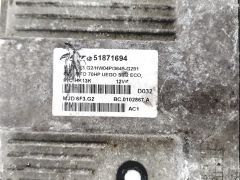 Blok Ovladačů 51871694 MJD6F3.G2 Fiat FPT 