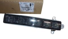 Lampa Drl Nový originál 9806617080 Citroen Peugeot