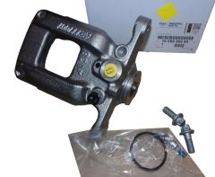 Svorka Brzdy Pravý Zadek Originál 1608998980 Citroen Peugeot