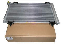 Kondenzátor Klimatizace Originál Citroen Peugeot Berl Part 308 C4 DS4 6455GH