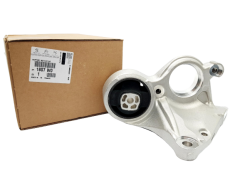 Kloubovy Hridel Nový originál Citroen Peugeot C4 206 307 1807W0