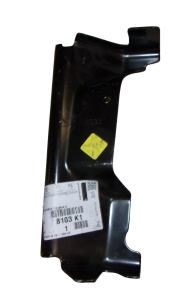 Příslušenství, držák Předek Nový originál 8103K1 8103.K1 Citroen Peugeot