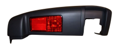 Nárazník Levý Zadek Originál 1608693680 Citroen Peugeot