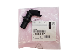 Senzor Impulsů Originál Citroen Peugeot 19207P 9633475780