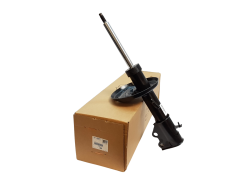 Tlumič Levý Předek Nový originál Peugeot 508 5208Y9 9676832380