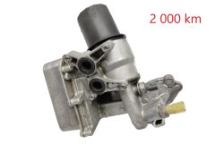 Kryt Filtru Oleje 152084648R Renault Opel Nissan 2.0 DCI  Kryt Filtru Oleje 152084648R Renault Opel Nissan 2.0 DCI