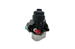 Kryt Filtru Oleje 03N115389A 11151767301 VW Audi Seat Skoda Vika