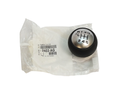 Hlavice Řídící Páky Nový originál Citroen Peugeot 2403AG