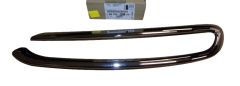 Lišta Narazníků Levý Originál 9815462180 Citroen