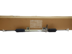 Převod Řízení Nový originál Renault Kangoo Clio 2 7701470742