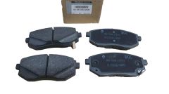 Brzdové Destičky Předek Originál 410609323R Renault Dacia