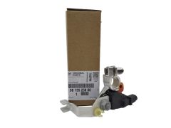 Svorkovnice Originál 9815523880 Citroen Peugeot