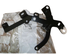 Příslušenství, držák Nový originál Citroen Peugeot Berlingo 1618PN