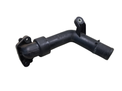 Čep Vody 7700111985 8201190679 1.2 Renault