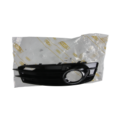 Rám Halogenu Pravý 8P0807682K 88071884202 Audi A3 DPA