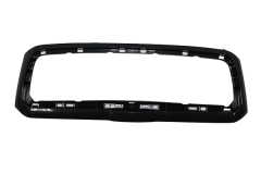 Kryci Lista Pro Skoda Octavia 1 1U0853665A 88531475102 DPA