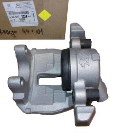 Svorka Brzdy Pravý Originál 1651754780 Citroen Peugeot