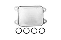 Chladič Oleje Pro VW Audi Skoda 04E117021C 11171703201 Vika