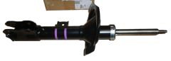 Tlumič Pravý Předek Originál Citroen Peugeot C-CROS 4007 5208S1