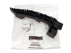 Držák Nárazníku Levý Předek Nový originál Citroen C4 Aircross 1607727380