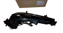Lampa Drl Pravý Nový originál 1638037780 Peugeot