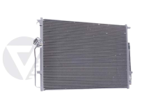 Kondenzátor Klimatizace Pro VW Crafter 2E0820413F 88201767601 Vika