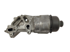 Kryt Filtru Oleje 9641550680 1,4 16V hdi 1103N9 Citroen