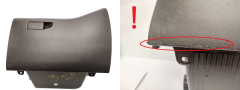 Přehrádka U Spolujezdce PEUGEOT 308 9677995177