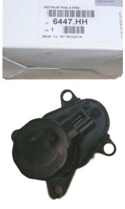 Smesovaci Klapka Originál Citroen Peugeot C4 C5 Xsara 607 6447HH