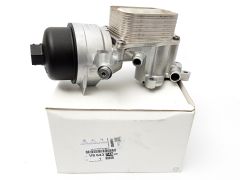 Kryt Filtru Oleje Originál Citroen Peugeot BMW 1.6 VTI THP V864374580