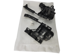 Upevnění Nárazníku Originál 7416H9 7416.H9 Citroen Peugeot