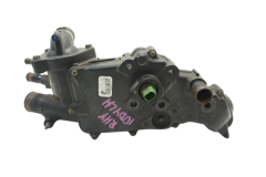 Kryt Termostatu 9643211880 9633700080 2,0 HDI Citroen Peugeot Kryt Termostatu 9643211880 9633700080 2,0 HDI Citroen Peugeot