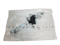 Zavírací Zařízení Okna Pravý Zadek Originál Peugeot 1607674980