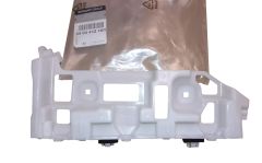 Držák Nárazníku Zadek Nový originál 850441218R Renault