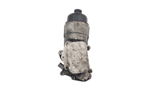 Kryt Filtru Oleje 9641550680 1.4 hdi 1103N9 Citroen C3 
