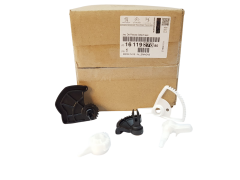 Sada Na Opravu Originál Citroen Peugeot Xsara Pic. 206 307 1611927880